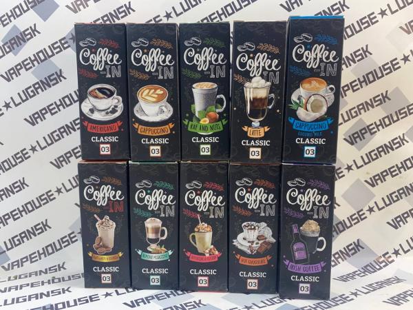 Coffee-in Clasic Nic 30мл 3мг 60/40