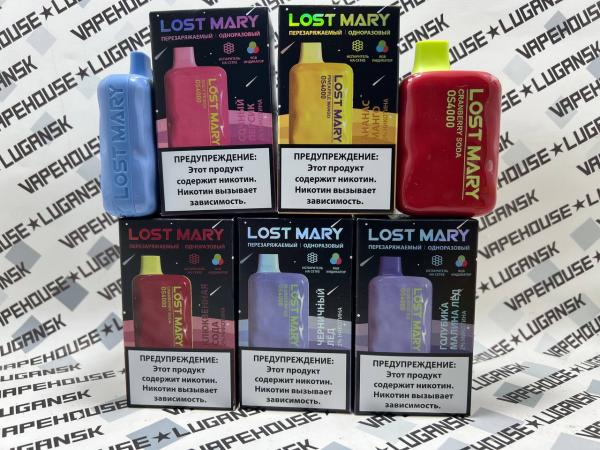 Одноразовый Lost Mary OS4000 (4000 тяг)