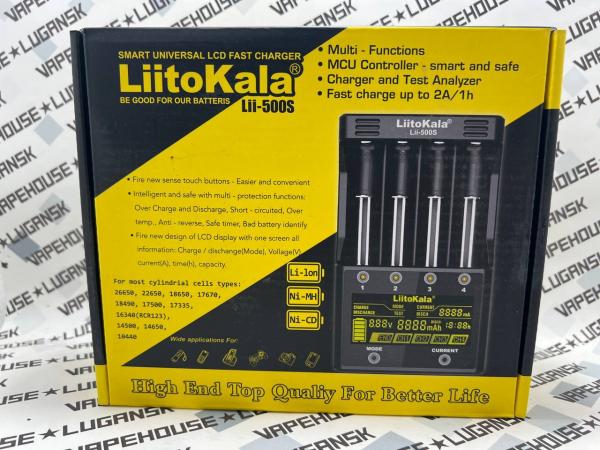 Зарядное устройство Liitokala Lii-500S (4 акб)