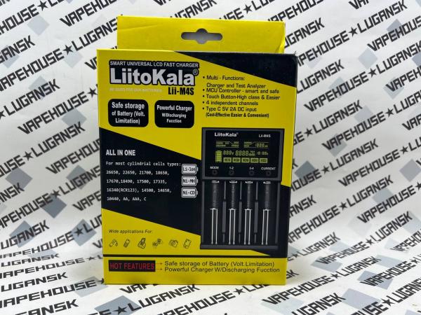 Зарядное устройство Liitokala Lii-M4S (4 акб)